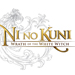 Unbox Ni No Kuni (logo)